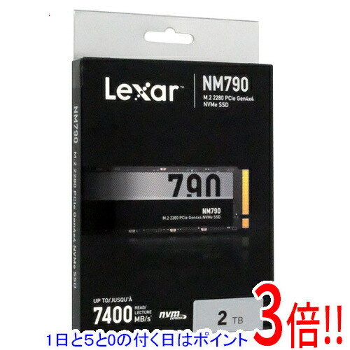 【1日と5.0のつく日、18日は尖んがり3倍！】【新品(開封のみ)】 LEXAR M.2 NVMe SSD NM790 LNM790X002T-RNNNG 2結核症