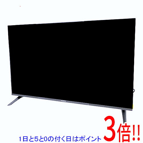 【1日と5.0のつく日、18日はポイント3倍!】Xiaomi 32型 チューナーレススマートテレビ TV A Pro 32 L32M8-A2TWN(R23Z011A) 展示品|エクセラー