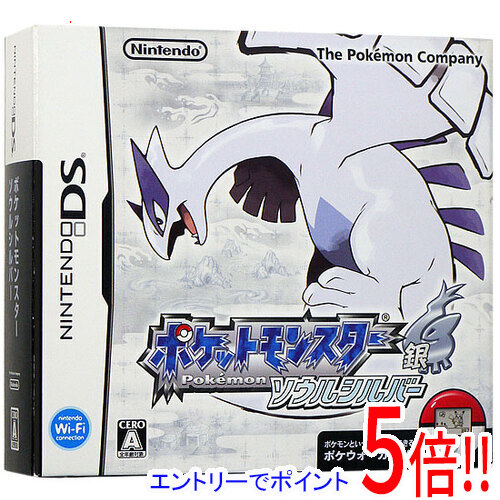 ポケットモンスター ソウルシルバー　ケースなし ポケットモンスター ポケモン ソウルシルバー DS ソフト ケース