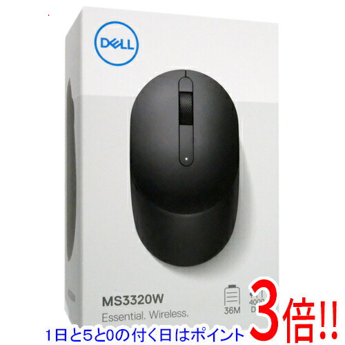 楽天市場】新品 DELL Dellモバイル ワイヤレス マウス - MS3320W DP/N