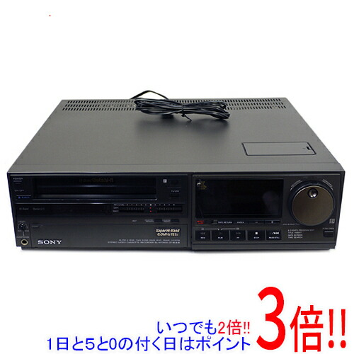 楽天市場】【いつでも2倍！１日と５．０のつく日は3倍！18日も3倍！】【中古】SONY ベータビデオデッキ SL-HF900MKII : エクセラー