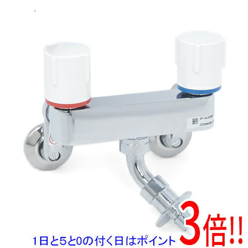 Lixil 急場留めウオーター口言葉好い目2柄綯いまぜ水コック さかさま止弁付 Sf Wl63rqa Drugscouts De