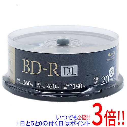 楽天市場】１日と５．０のつく日は5倍！18日も5倍！】maxell 録画用