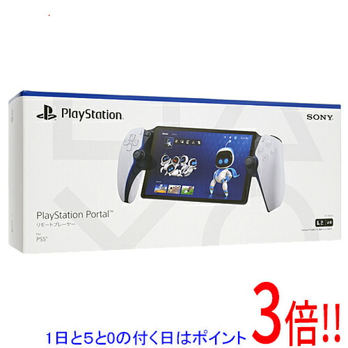 楽天市場】【14時までのご注文で当日発送】【新品】PlayStation Portal