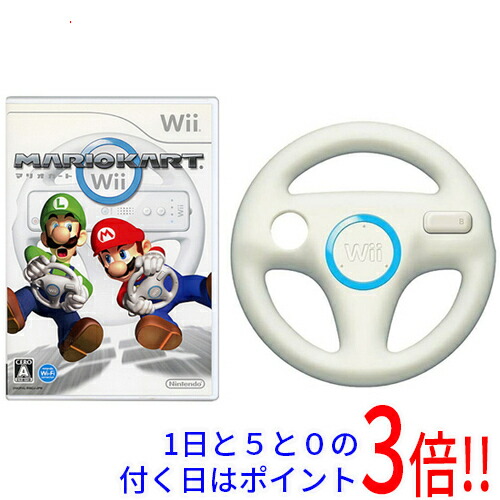 中古 マリオカートwii Wiiハンドル 1 同梱 外箱 説明書なし マリオカートwii Wiiハンドルがなくてもプレイ可能です Painandsleepcenter Com