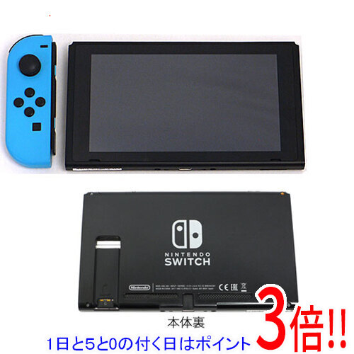 楽天市場】【中古】任天堂 Nintendo Switch バッテリー拡張モデル HAD