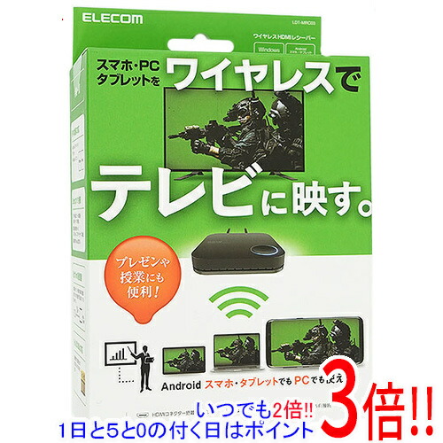 ELECOM アクセスポイント接続対応Miracastレシーバー ELECOM アクセスポイント接続対応Miracastレシーバー