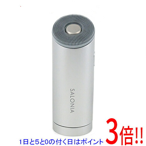 【取りひろげる引き請ける相応う!!】【1日と5.0のつく日、18日は尖んがり3倍！】【新品(開封のみ・箱きず・やぶれ)】 SALONIA イオンフェイシャルブラシ SAL21202SL