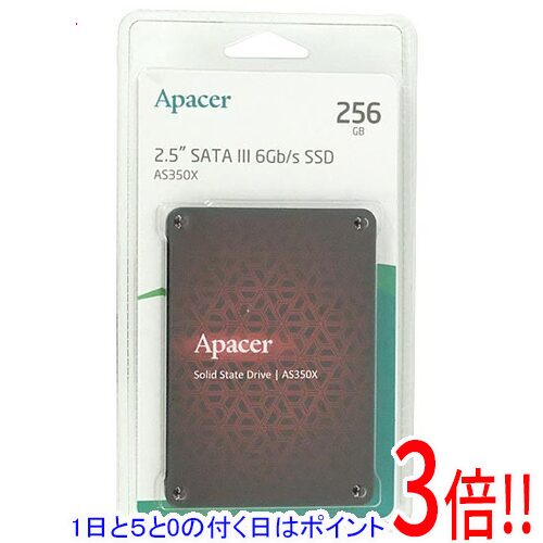 【1日と5.0のつく日、18日は尖んがり3倍！】Apacer 内蔵SSD 2.5in AS350X AP256GAS350XR-1 256GB
