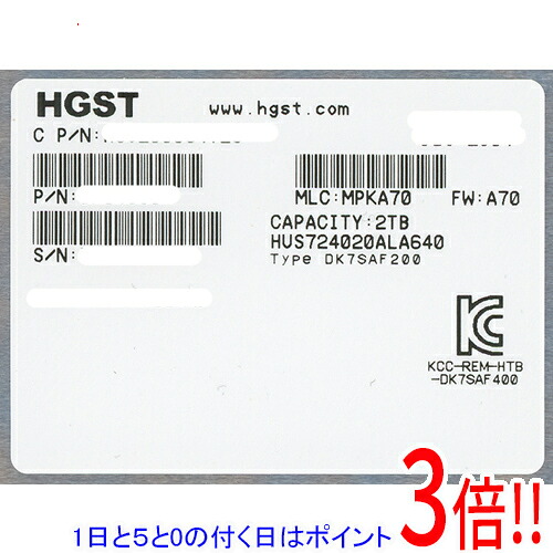 【1日と5.0のつく日、18日はポイント3倍！】HGST製HDD HUS724020ALA640 2TB SATA600 7200