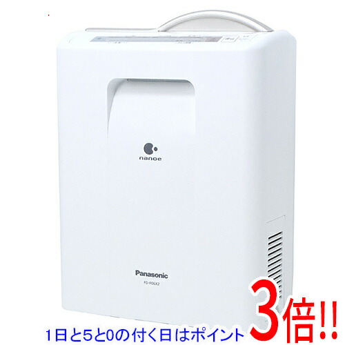 【1日と5.0のつく日、18日はポイント3倍！】【中古】Panasonic ふとん乾燥機 FD-F06X2-N 未使用