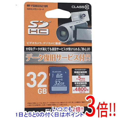 キオクシア　SDXCメモリーカード EXCERIA G2　KSDU-B001T　1TB Amazon | KIOXIA（キオクシア） EXCERIA G2 SDXC UHS-I メモリ