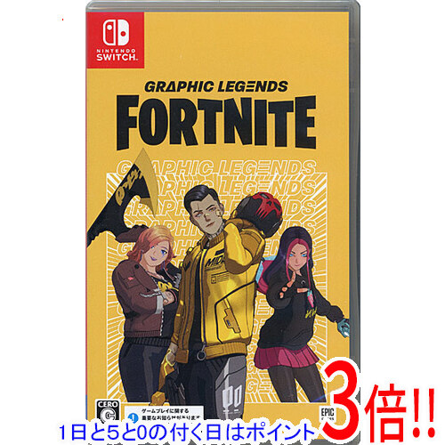 楽天市場】即納フォートナイトミンティーレジェンドパック - Switch