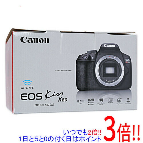 祝開店大放出セール開催中 Canon デジタル一眼レフカメラ EOS Kiss X80