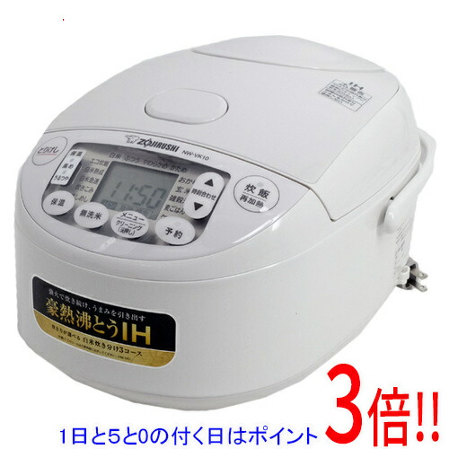 【延長保証対応!!】ZOJIRUSHI IH炊飯ジャー 極め炊き 5.5合炊き NW-VK10-WA ホワイト