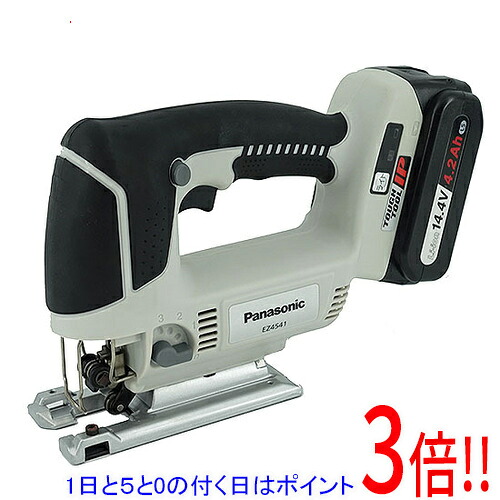 【延長保証対応!!】【1日と5.0のつく日、18日はポイント3倍！】Panasonic 充電ジグソー 14.4V EZ4541LS2S-B 黒