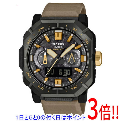 楽天市場】【5月1日限定！11％OFFクーポン＆抽選で最大100％ポイント