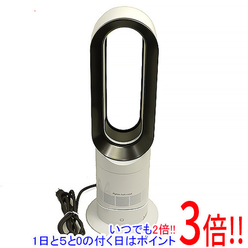 dyson AM09 WN 箱なし 【セール】 www.shelburnefalls.com