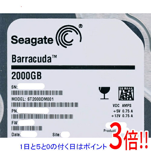 【1日と5.0のつく日、18日はポイント3倍！】SEAGATE製HDD ST2000DM001 2TB SATA600 7200