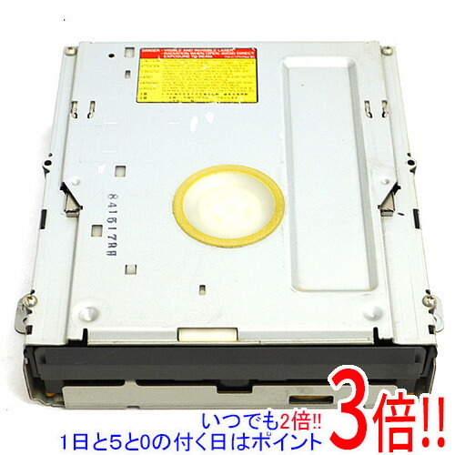 楽天市場】【いつでも2倍！5.0のつく日、18日は3倍！】【中古