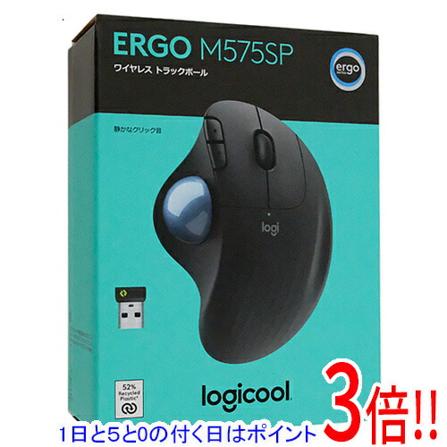 logicool G913TKL＋M575トラックボールセット Amazon.co.jp: ロジクール トラックボールマウス キーボード セット