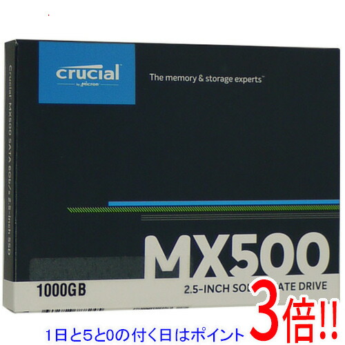 crucial 2.5インチ 内蔵型 SSD MX500 CT1000MX500SSD1 JP 1TB