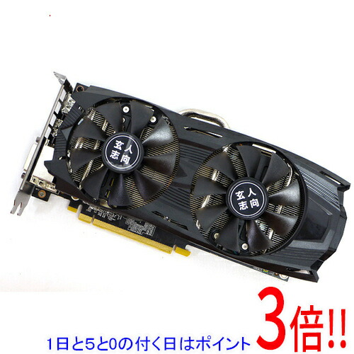 楽天市場】玄人志向 GeForce GTX 1060 3072MB DisplayPort/HDMI/Dual