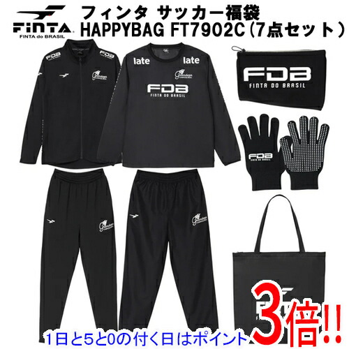 【1日と5.0のつく日、18日は尖んがり3倍！】FINTA フィンタ S 大きさ メンズ 蹴球 福袋 2026 HAPPY BAG 7点書き割り FT7902C