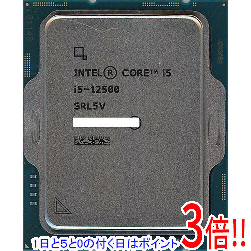 【1日と5.0のつく日、18日はポイント3倍！】【中古】Core i5 12500 3.0GHz LGA1700 65W SRL5V