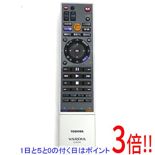 楽天市場】【中古】東芝 HDD・DVDレコーダーリモコン SE-R0292