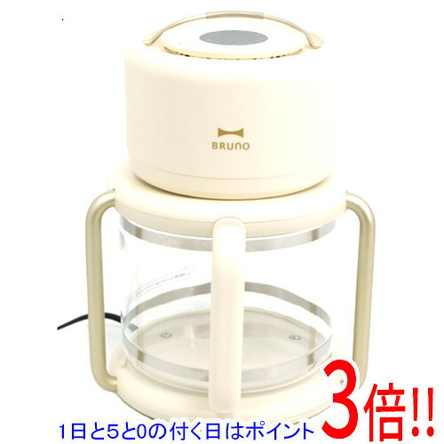 【1日と5.0のつく日、18日はポイント3倍！】【中古】BRUNO ガラスエアフライヤー BOE122-IV アイボリー 展示品