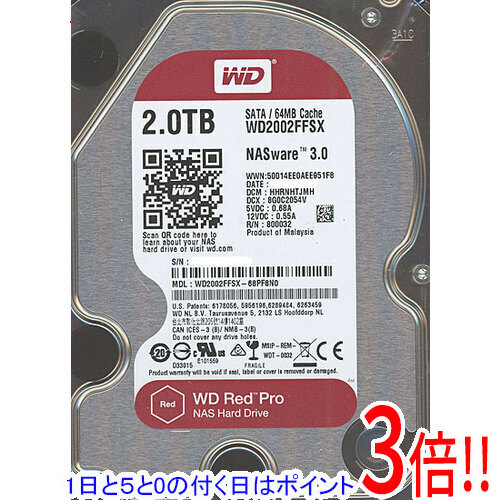 【1日と5.0のつく日、18日は尖んがり3倍！】Western Digital製HDD WD2002FFSX 2結核症 SATA600 7200