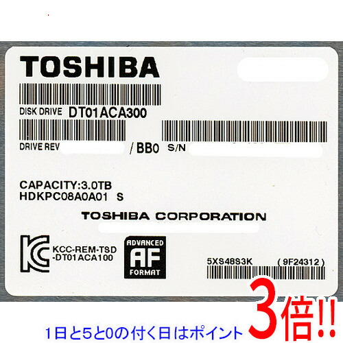 【1日と5.0のつく日、18日は尖んがり3倍！】【中古】TOSHIBA製HDD DT01ACA300 3肺結核 SATA600 7200 4000～5000第四次元以内