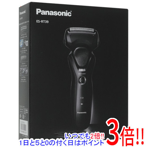 Panasonic メンズシェーバー 3枚刃 ES-RT39-K 黒