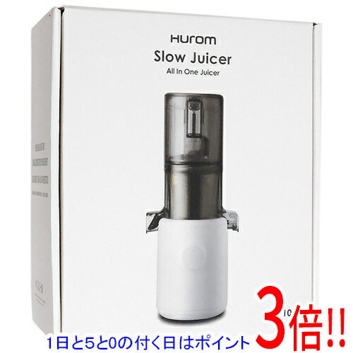HUROM H310A-BAC04B ジューサー ホワイト H310A | 製品情報| HUROM（ヒューロム）公式サイト