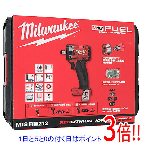 【1日と5.0のつく日、18日は尖んがり3倍！】ミルウォーキー M18 FUEL 1/2in 340Nm 差しひびき鍵書き割り M18 FIW212-502X JP