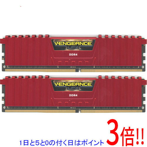 【1日と5.0のつく日、18日は尖んがり3倍！】【中古】Corsair 勉強机いの一番用 CMK16GX4M2A2666C16R DDR4 マイコン4-21300 8GB 2枚組