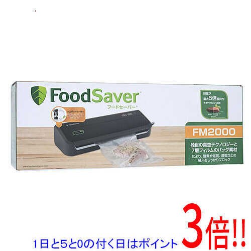 未使用 フードセーバー コールマンジャパン FM2000DTC 真空パック 楽天市場】【送料無料】FoodSaver フードセーバー 黒 FM2000DTC