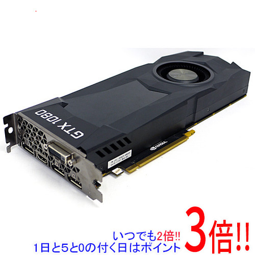 【SALE／78%OFF】 海外 中古 ZOTAC GeForce GTX 1080 Blow fan for SI ZT-P10800D-10B giovannidececco.com giovannidececco.com