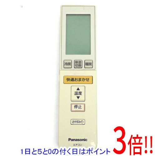 楽天市場】【中古】【非常に良い】東芝 エアコンリモコン WH-F3B
