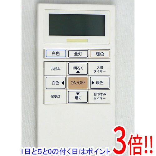 楽天市場】【中古】照明 リモコン DAIKO TAS-52591 : ピース電器