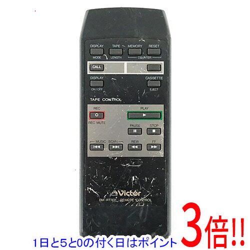 【1日と5.0のつく日、18日は尖んがり3倍！】【中古】Victor オーディオ遠隔操作 RM-RT931 本体いたみ