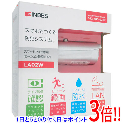 【1日と5.0のつく日、18日はポイント3倍！】INBES スマートフォン専用モーション録画カメラ LA02W