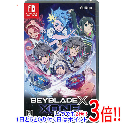 楽天市場】【中古美品】 【未開封】【ゲーム】ベイブレード
