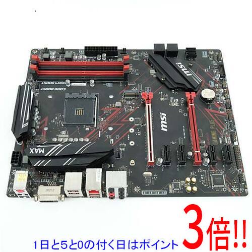 【1日と5.0のつく日、18日はポイント3倍！】【中古】MSI製 ATXマザーボード B450 GAMING PLUS SocketAM4 6,060円