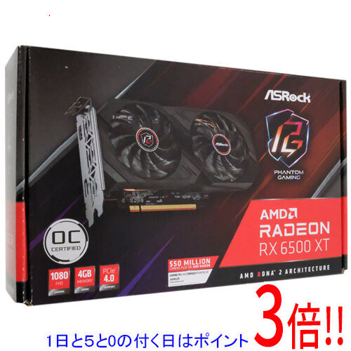 【1日と5.0のつく日、18日は尖んがり3倍！】【中古】ASRock製グラボ Radeon RX 6500 XT Phantom Gaming D 4GB OC PCIExp 4GB 元箱あり