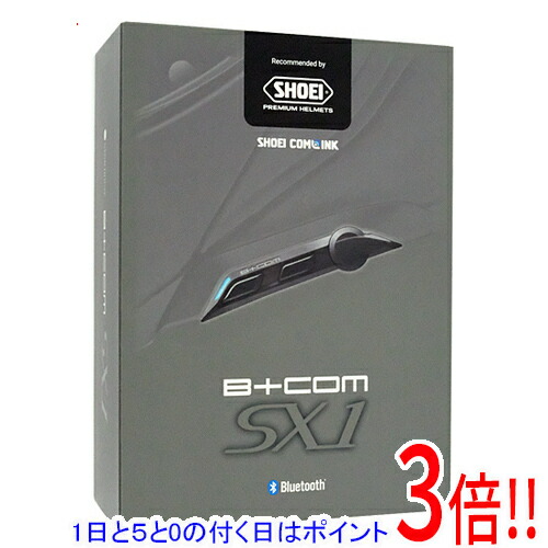【1日と5.0のつく日、18日はポイント3倍！】SYGN HOUSE インカム B+COM SX1 00082714｜エクセラー