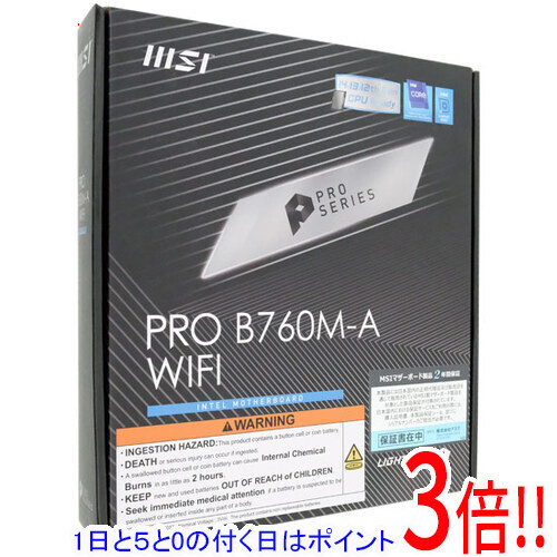 【1日と5.0のつく日、18日はポイント3倍！】【中古】MSI製 MicroATXマザーボード PRO B760M-A WIFI LGA1700 未使用