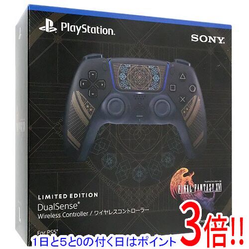 ワイヤレスコントローラー(DualSense) FINAL FANTASY X… 楽天市場】DualSense デュアルセンス ワイヤレスコントローラー
