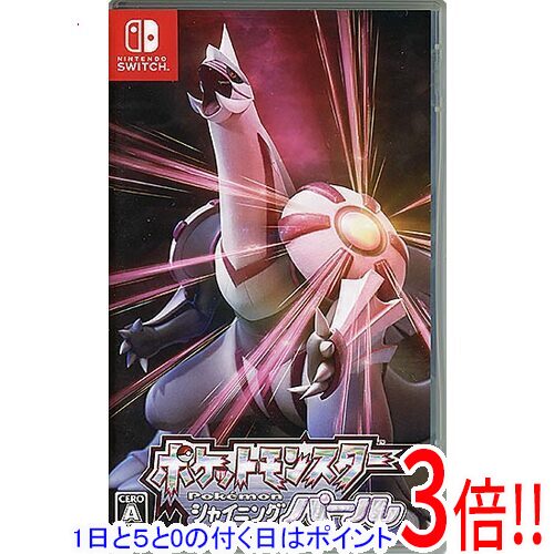 【新品未使用】ポケットモンスター　ブリリアント　ダイヤモンド　シャイニングパール 楽天市場】【レビューキャンペーン実施中】ポケットモンスター